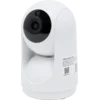 IP камера поворотная 2Мп OMNY BASE miniPTZ2T-2DB v2 со встроенным микрофоном и динамиком IP камера поворотная 2Мп OMNY BASE miniPTZ2T-2DB v2 со встроенным микрофоном и динамиком